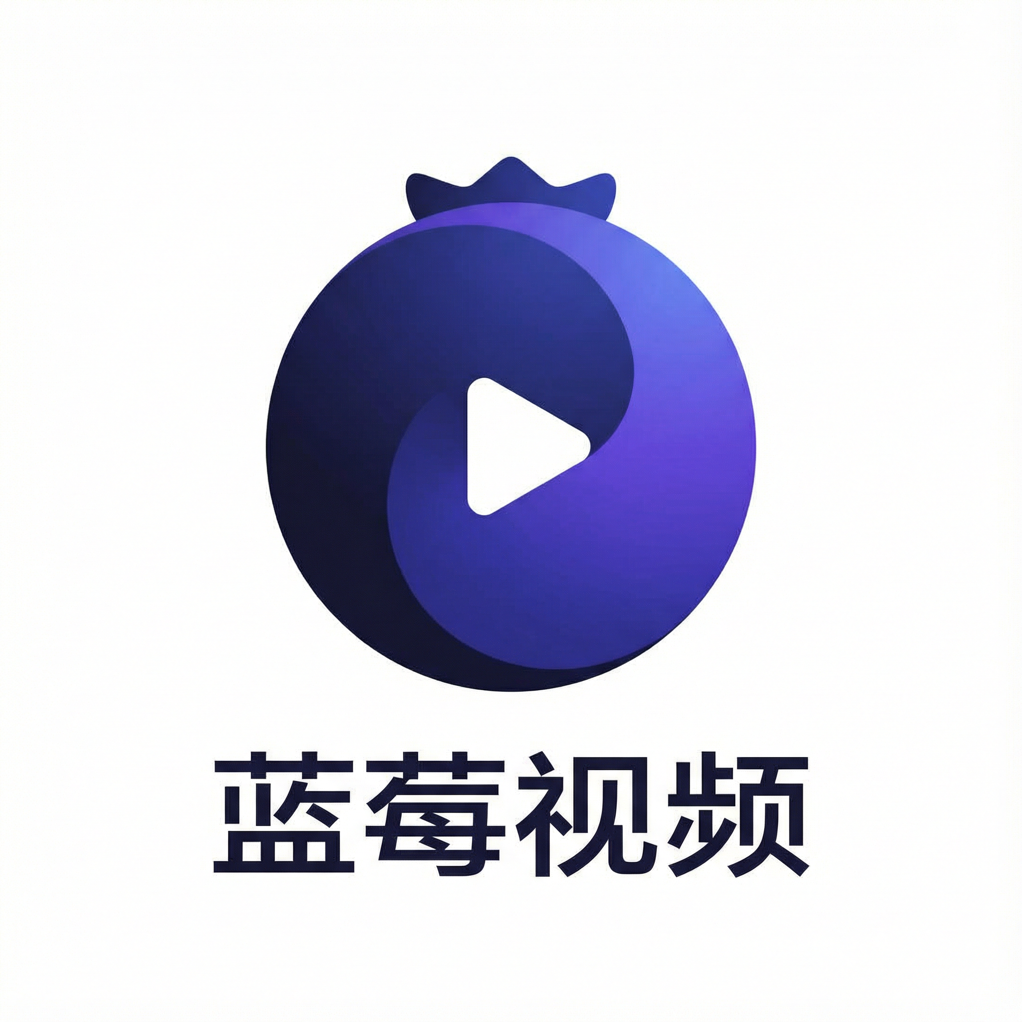 蓝莓视频